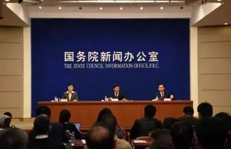 國務(wù)院：鼓勵事業(yè)單位人員在職創(chuàng)辦企業(yè)，不用辭職！